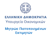 Ministry of Finance - Registry of Certified Valuers